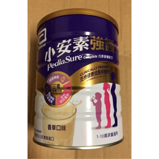 【藥局貨】亞培小安素強護減糖新包裝 均衡營養配方850g(香草口味)