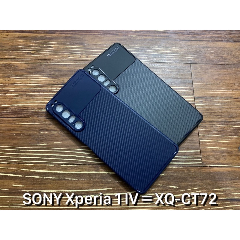 Sony Xperia 1 10 IV 四代 XQ-CT72 XQ-CC72 手機殼 保護殼