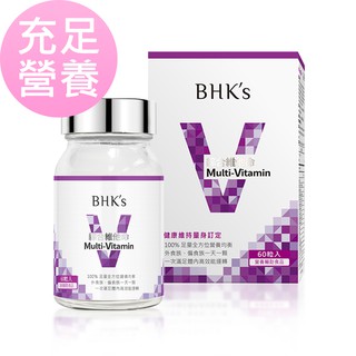 BHK's 綜合維他命錠 (60粒/瓶) 官方旗艦店