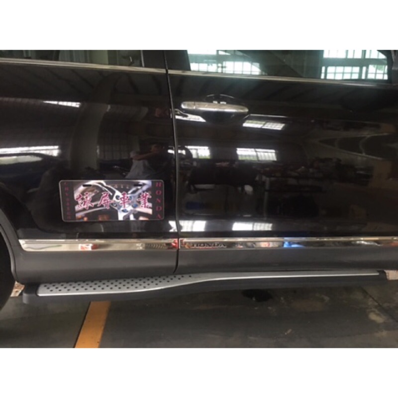 CRV4 4.5代側踏板