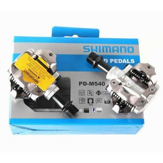 Shimano PD-M540 SPD 登山車踏板 卡踏 (銀色)