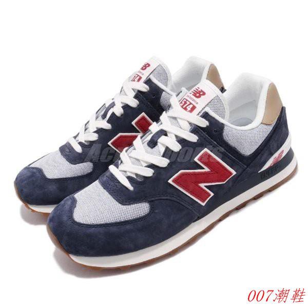 new balance 574 ml574ptr