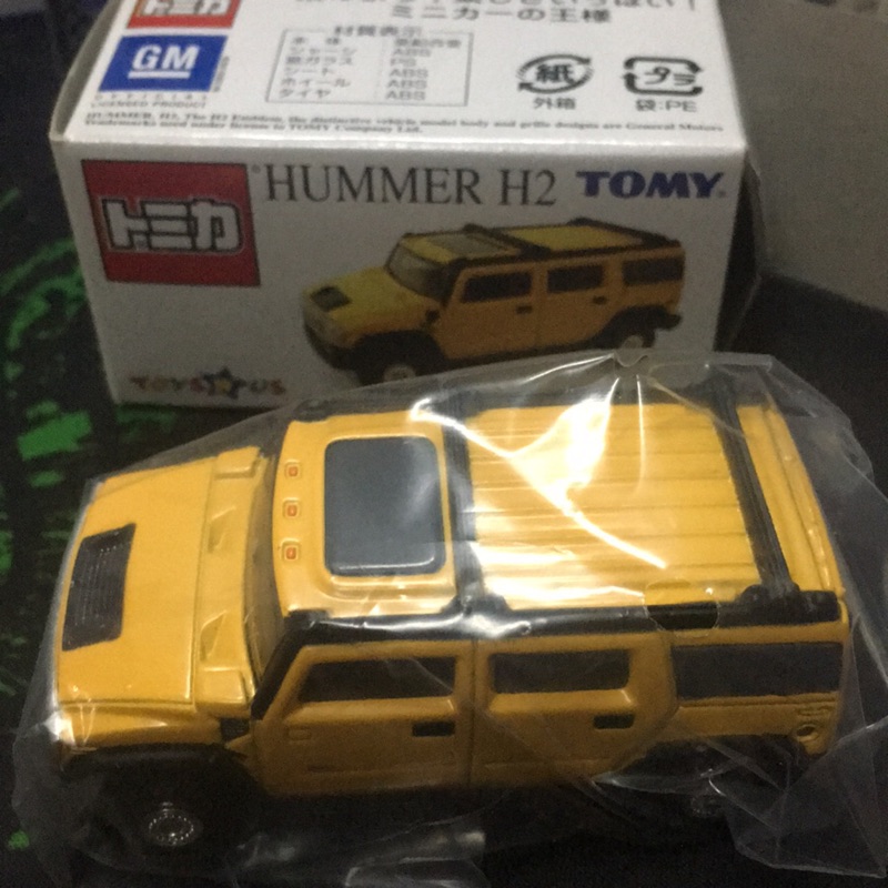 Tomica 多美 hummer H2 悍馬 反斗城 限定 舊藍標 tomy