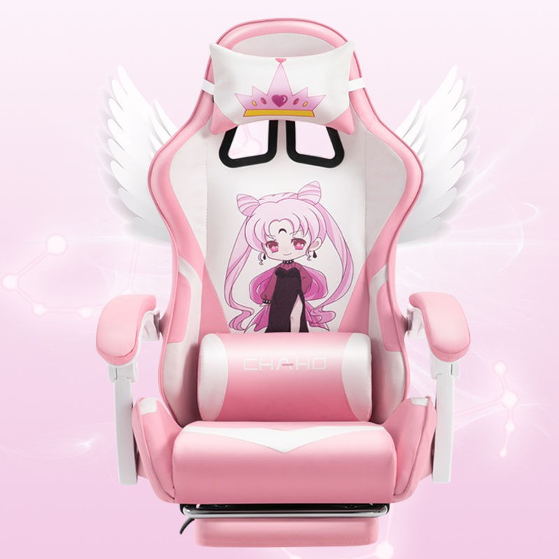 【免運】粉色電競椅電腦椅家用舒適可躺少女生主播椅子直播游戲椅靠背座椅