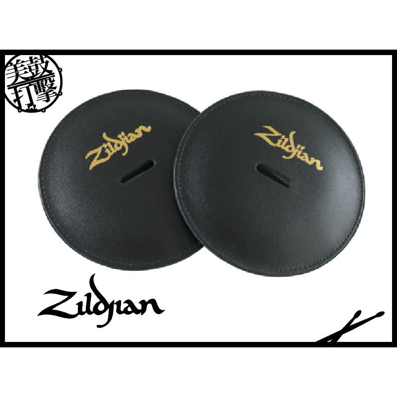 Zildjian P0751 行進銅鈸保護墊 【美鼓打擊】