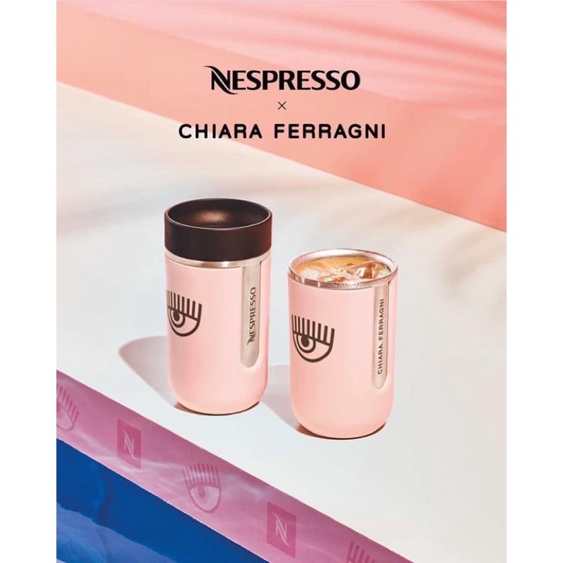 現貨！Nespresso x Chiara Ferragni聯名限量款隨行杯