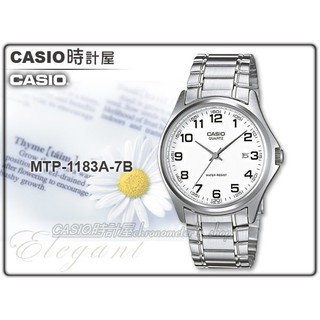 CASIO 時計屋 卡西歐手錶 MTP-1183A-7B 指針型時尚石英男錶 不鏽鋼錶帶 防水 MTP-1183A