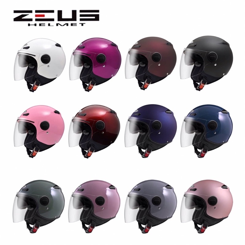 ZEUS ZS-210BC ZS210BC 素色 輕量化 雙鏡片 內襯可拆 快速插扣 半罩式安全帽