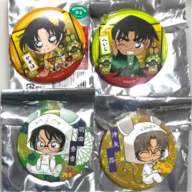 日本名偵探柯南 Newdays 新年限定正月和服徽章胸章灰原哀平和平次和葉 蝦皮購物
