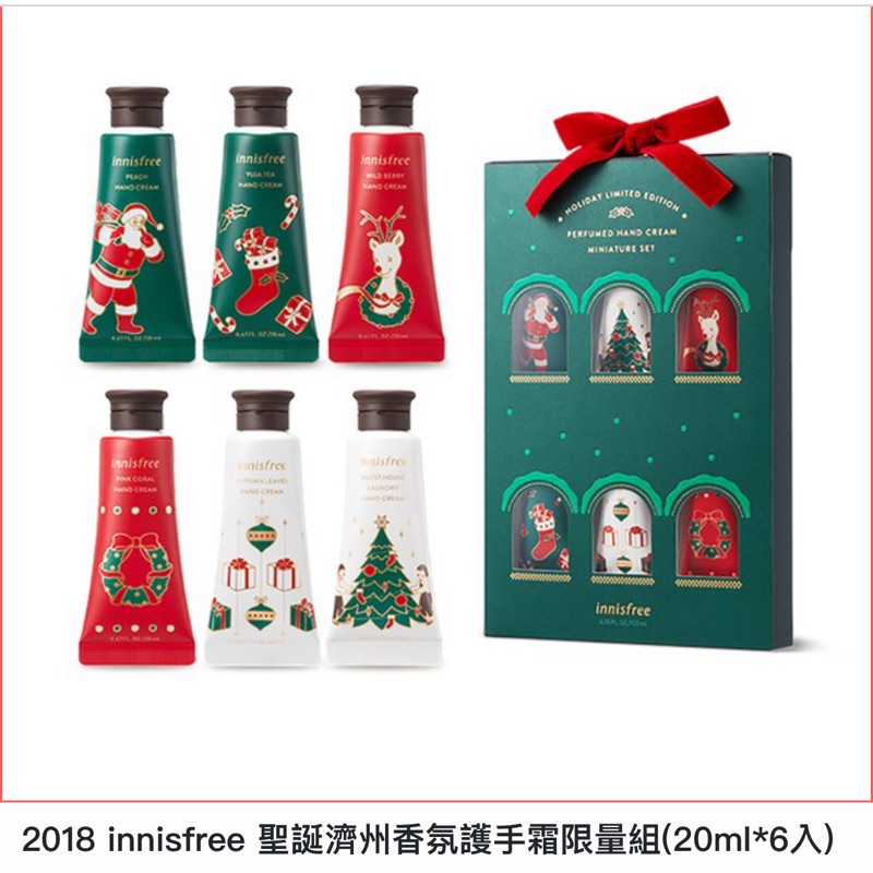 2018 Innisfree 聖誕濟州香氛護手霜限量組(20ml*6入)