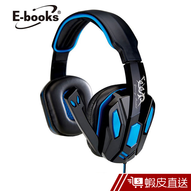 E-books S42 電競頭戴耳機麥克風 有線耳機  現貨 蝦皮直送