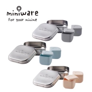 美國Miniware 多功能成長便當盒組 (灰犀牛+矽膠盒2入) 天然寶貝兒童學習餐具系列 多款可選