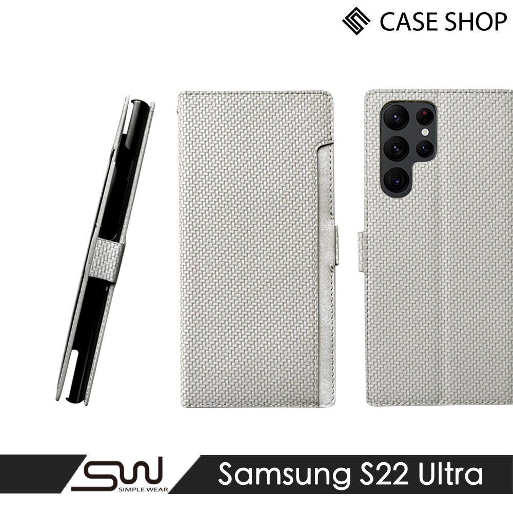 【CASE SHOP】Samsung S22 Ultra 前插卡側立式皮套-灰