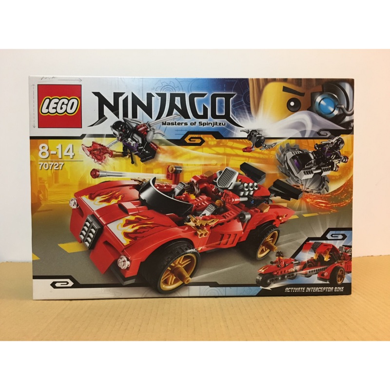 LEGO 70727 X-1 Ninja Charger