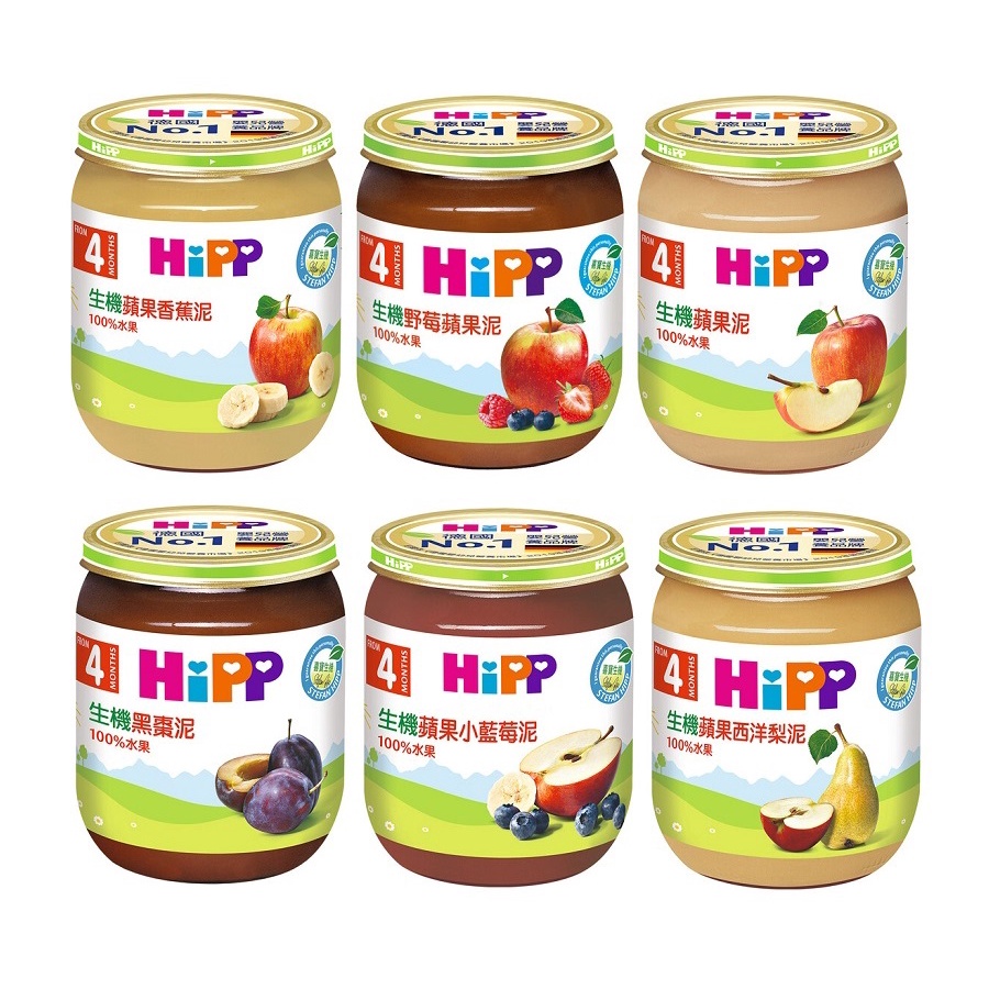 HiPP喜寶 精選生機營養水果泥