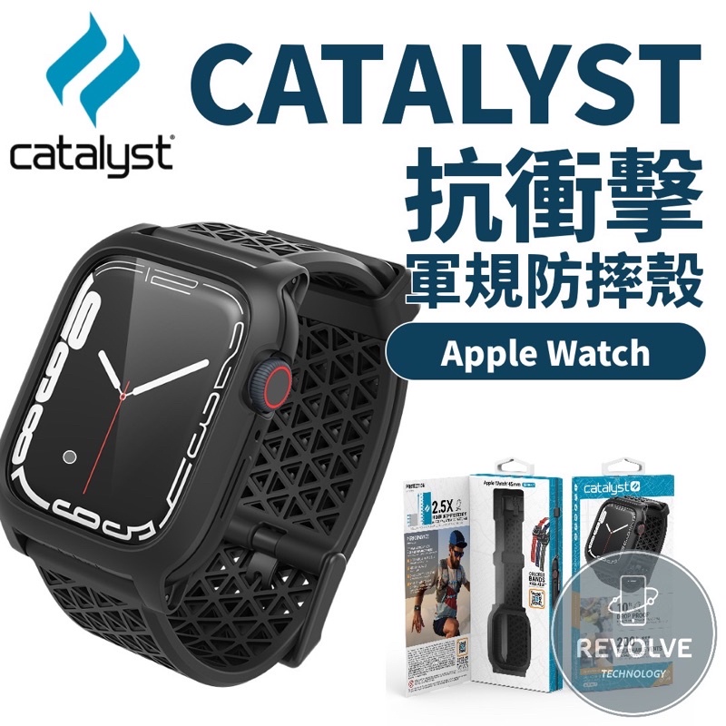 catalyst Apple Watch 耐衝擊防摔保護殼 錶帶 S8 S7 S4 S5 SE S6 45mm 41mm