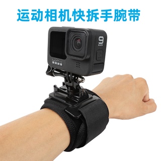 適用於 gopro手腕帶gopro5/6/7/8/9/10配件適用大疆osmo action山狗運動相機手臂帶固定支架i