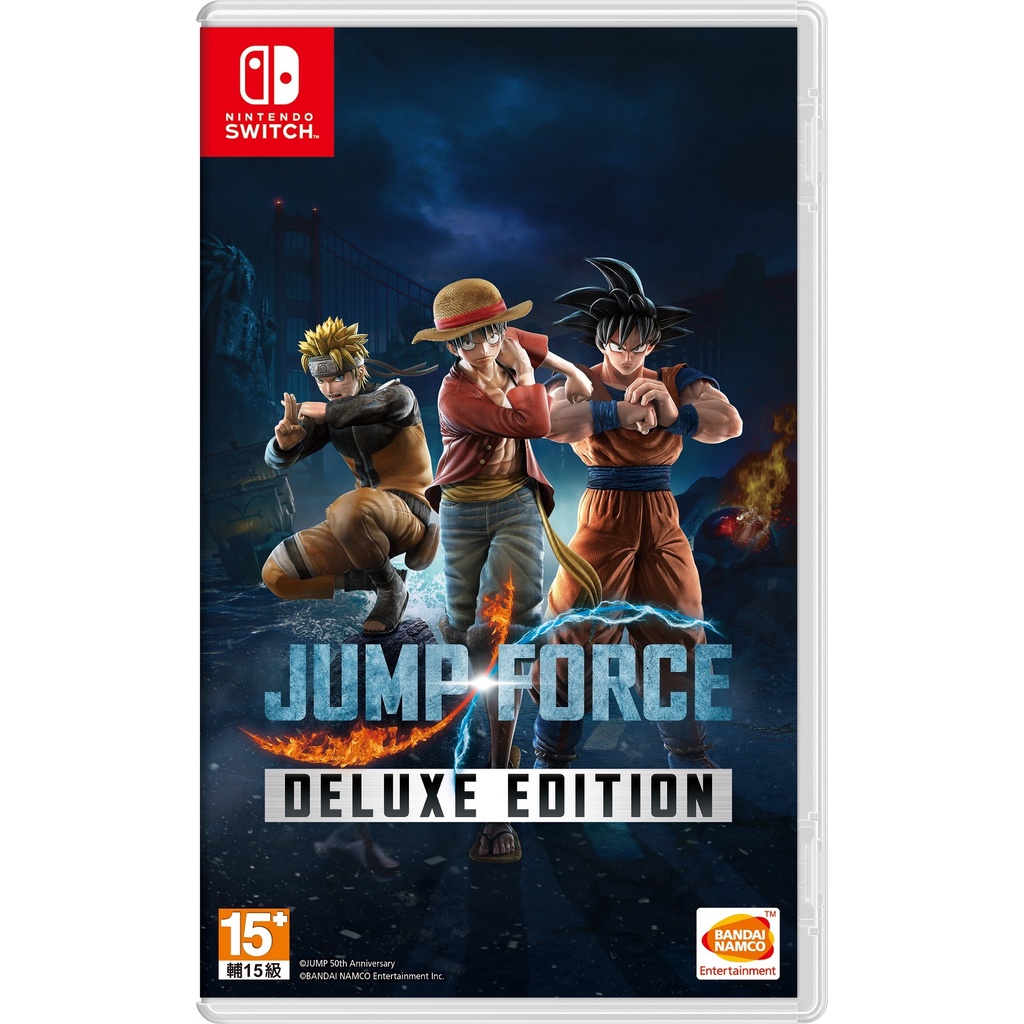 勁多野2館 現貨供應ns Jump Force 豪華版中文版任天堂switch遊戲 蝦皮購物