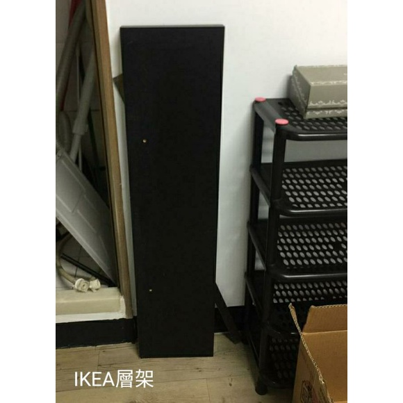 Flea 居家出清 l Ikea 黑色壁面層板 層架 簡約壁面架