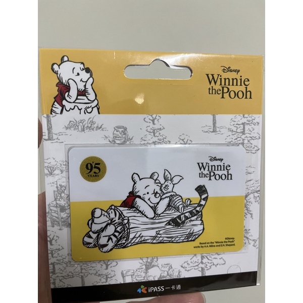 小熊維尼系列 在一起 一卡通 winnie