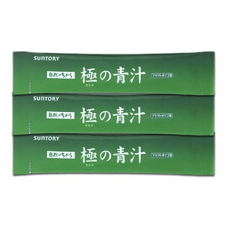 Suntory三得利 極之青汁 隨身包 (30包/非盒裝) - 台灣公司貨