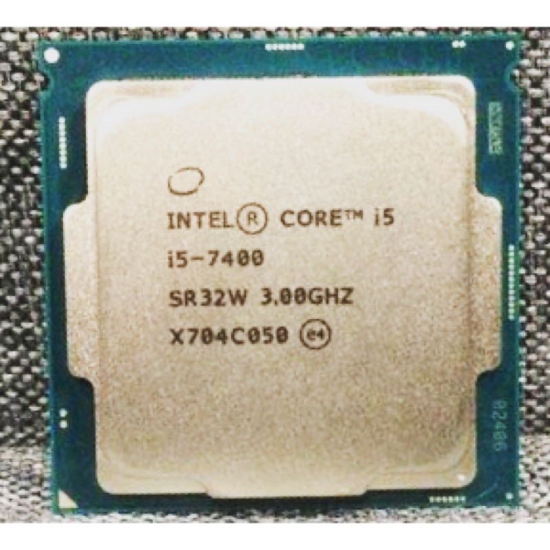 Intel i5-7400 CPU