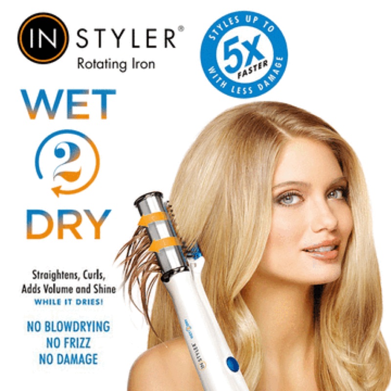 美國Instyler Wet2Dry 乾濕兩用負離子美髮神器 最新一代 自動旋轉加熱快速造型捲髮器電動捲髮器（9成新）