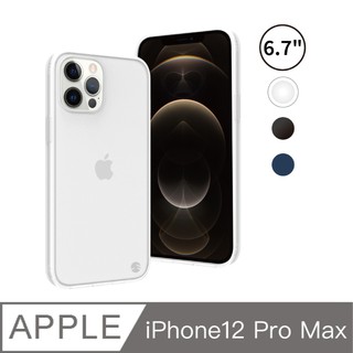 北車 美國SwitchEasy AERO 霧面軍規 6.7吋 iPhone 12 Pro Max 空壓 防摔 手機保護殼