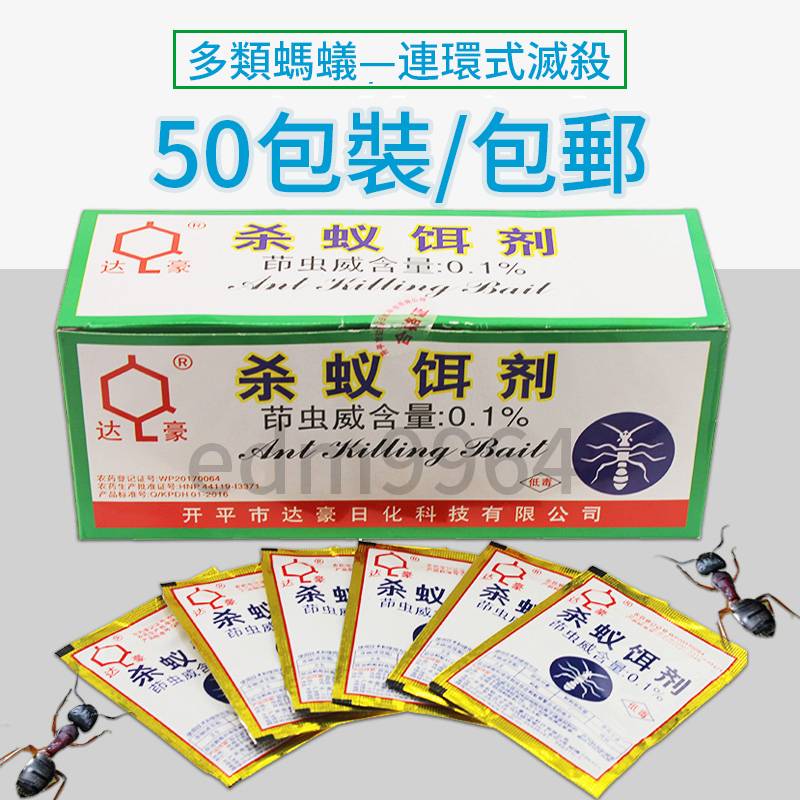 Cf Shopee Tw File F1637a64ce1df971b2a90fa5e6ec