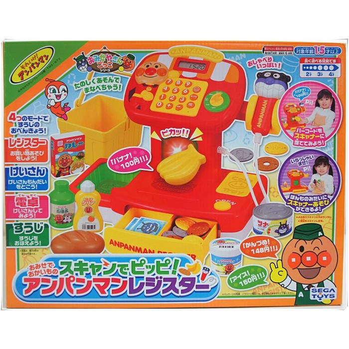 【DEAR BABY】日本原裝進口 麵包超人 收銀機 大台 兒童玩具