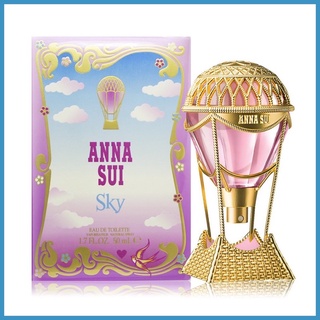 ANNA SUI 安娜蘇 熱氣球 Anna Sui Sky 綺幻飛行 女性淡香水 75ML 50ML 30ML 5ML