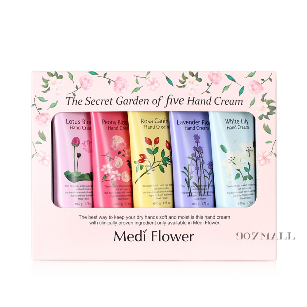 Medi Flower 秘密花園護手霜禮盒5入組 (粉盒 50gX5入)【907mall】