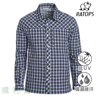 瑞多仕RATOPS 男款長袖格子襯衫 DA2332 蔚藍/深灰格 防曬襯衫 格紋襯衫 OUTDOOR NICE