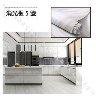自黏霧面消光pvc大理石貼 自黏牆貼自黏壁紙防水壁紙大理石風仿真大理石紋 蝦皮購物