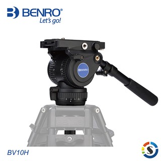 BENRO百諾 BV10H 專業攝影油壓雲臺
