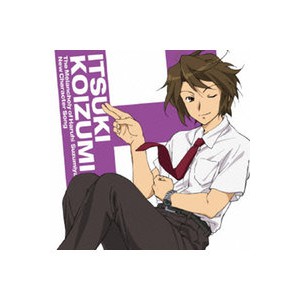 Acgcd 日版cd 新品涼宮春日涼宮ハルヒの憂鬱新キャラクターソングvol 4 古泉一樹 蝦皮購物