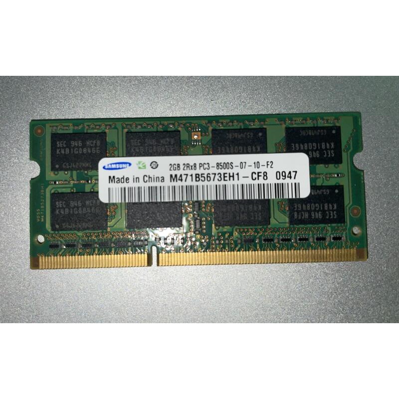 三星筆電記憶體DDR3 2GB