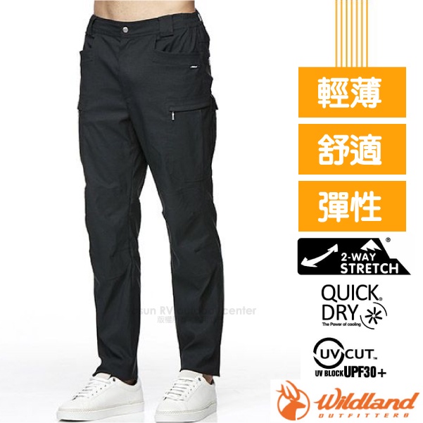 【荒野 WildLand】男款 雙向彈性多口袋 抗UV耐磨快乾透氣排汗長褲(半直筒偏鬆版) 0A81326 黑