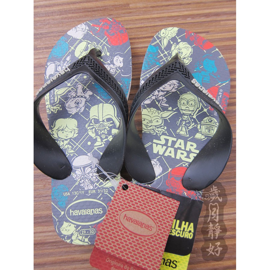 havaianas 哈瓦仕巴西人字拖-星際大戰 兒童夾腳拖