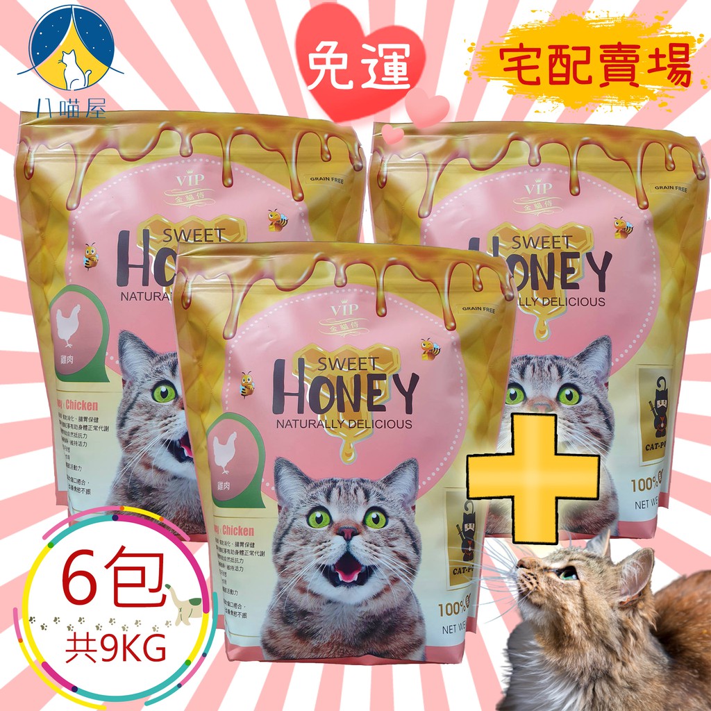 黑薑黃 拍賣與ptt推薦商品 21年3月 飛比價格