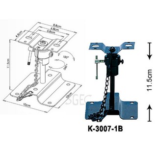 K-3007-1B 環繞喇叭壁掛架 小型 喇叭架 黑/白 一對 適環繞喇叭 承重:10kg 台灣製