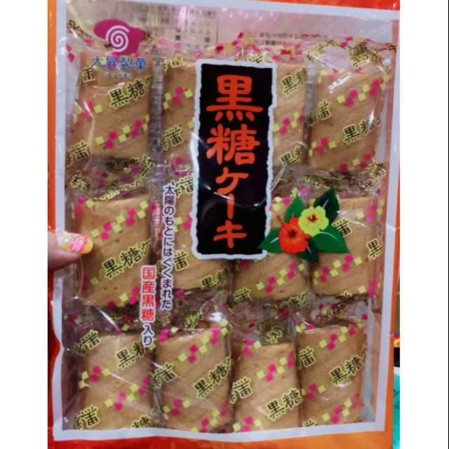 大昇製菓 優惠推薦 2021年11月 蝦皮購物台灣