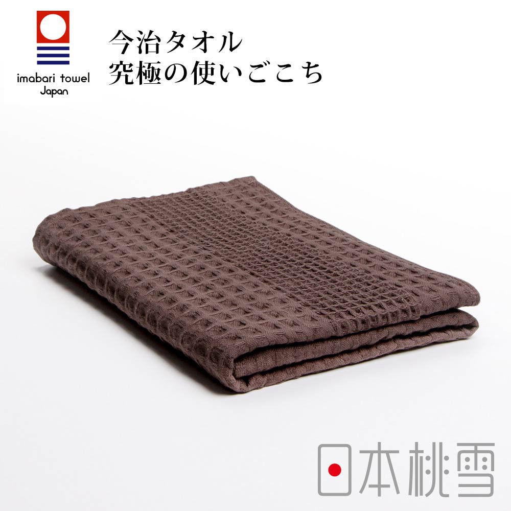 【日本桃雪】今治鬆餅浴巾(共2色) 《屋外生活》