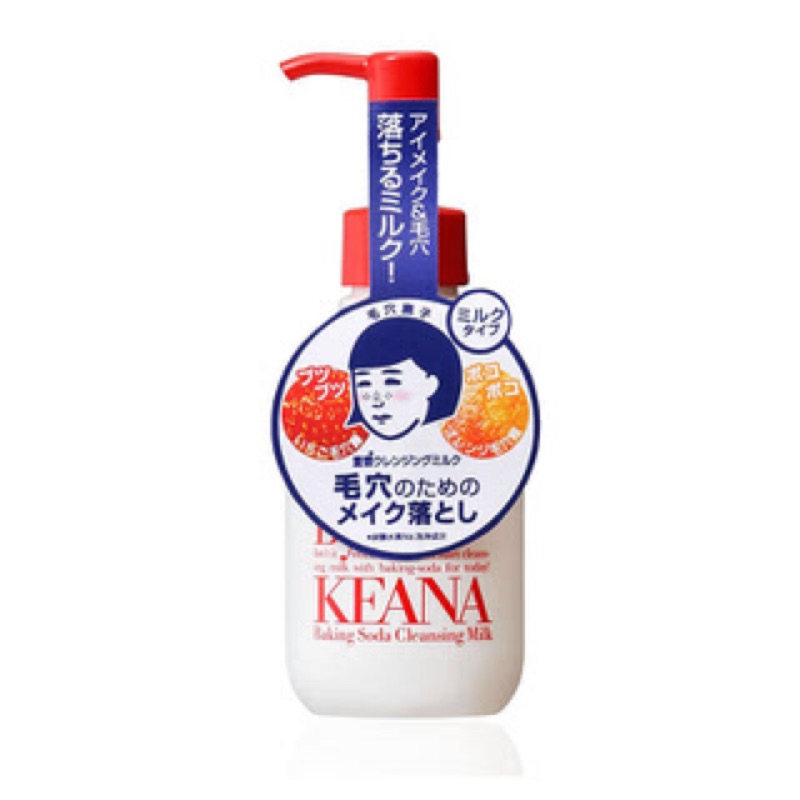 現貨不用等 石澤研究所毛穴撫子角質對策乾溼兩用卸妝乳150ml 蝦皮購物