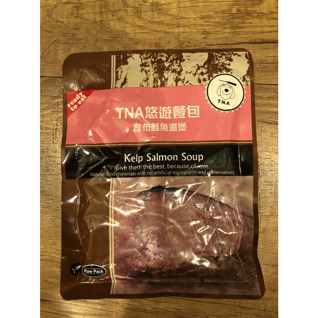 Tna 悠遊餐包昆布鮭魚湯煲鮮食狗犬kelp Salmon Soup 蝦皮購物