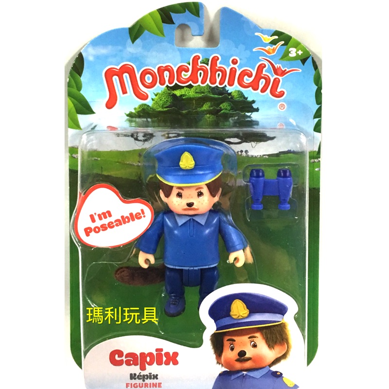 夢奇奇 Monchhichi 人偶公仔 Capix