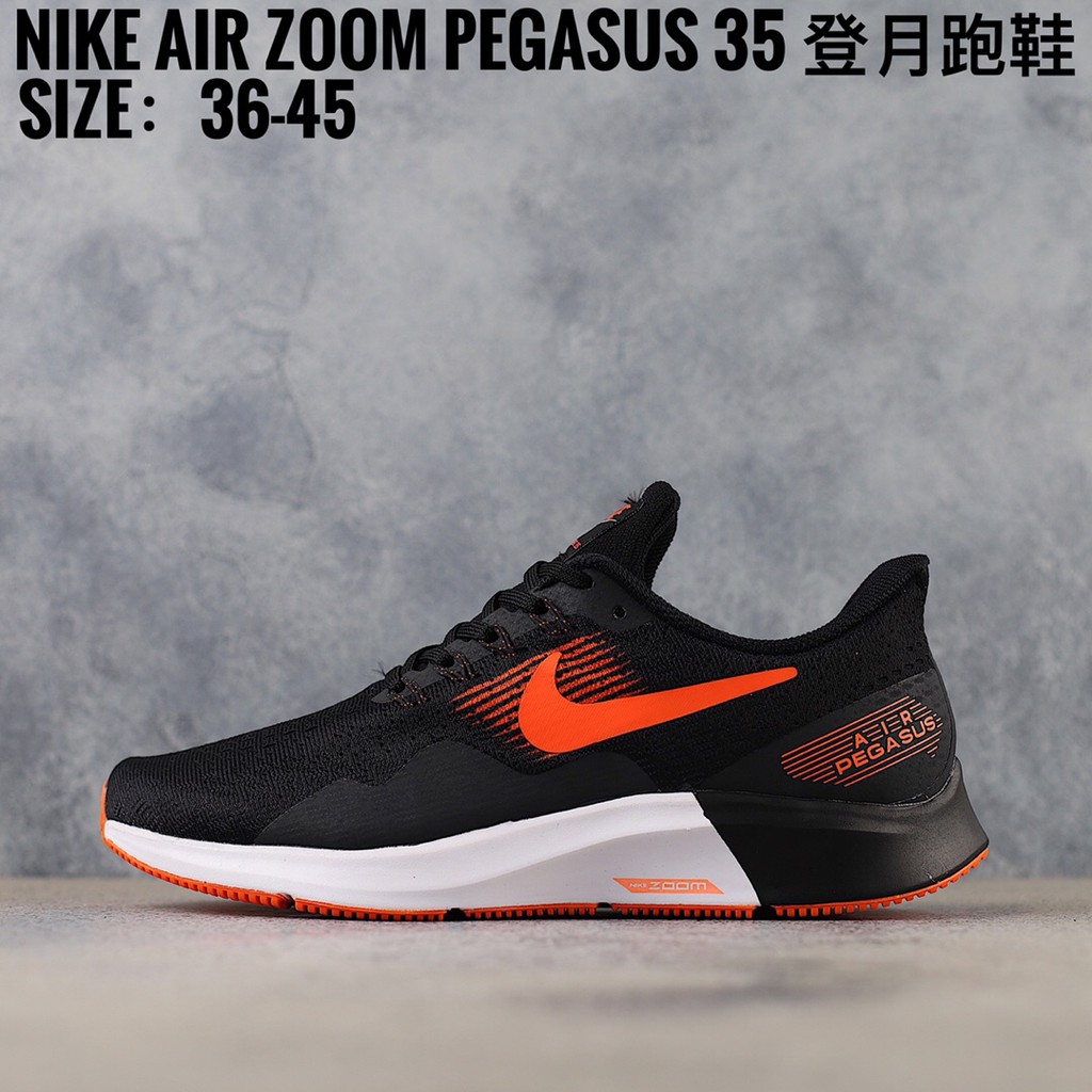 nike air pegasus zoom 35