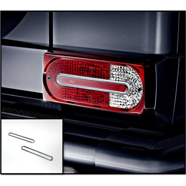 圓夢工廠 Benz 賓士 G W463 G320 G350 G500 G550 改裝 鍍鉻銀 後燈內框圓框飾貼