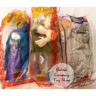 10吋 全新未拆 Mattel Disney 迪士尼 鐘樓怪人 愛斯梅達 人偶 娃娃 絕版玩具 古董玩具 玩偶 漢堡王