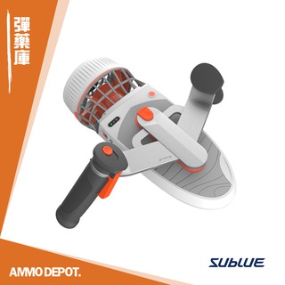 【彈藥庫】預購 SUBLUE Whiteshark 白鯊 Tini 水下推進器 #SB-201